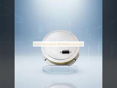 مستشعر ميكرو نانوي بدقة متوسطة